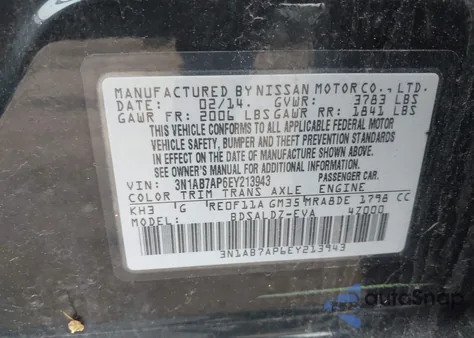 2014 Nissan Sentra Sv из США, поврежденный, VIN 3N1AB7AP6EY213943